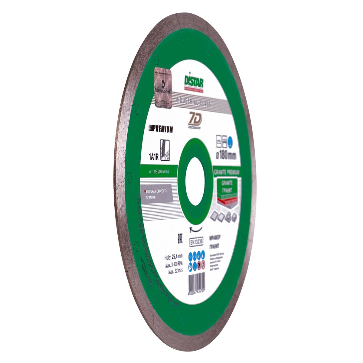 Diamond cutting disc with green and white label on a white background
