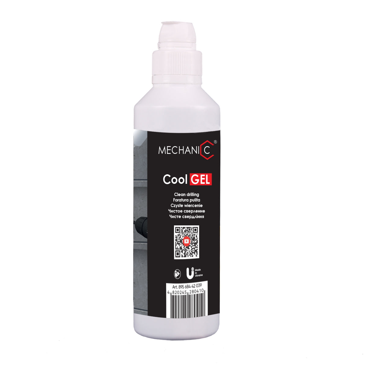 A bottle of CoolGEL 250, primarily white in color with product information and branding visible.