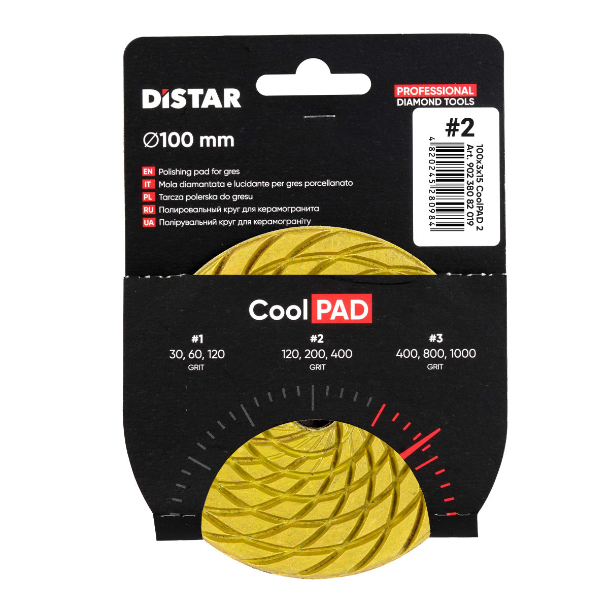 CoolPAD 4" Polishing Pad for Ceramic & Porcelain – Dry Grinding Diamond Disc